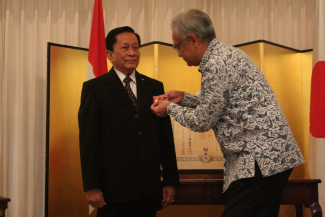 Penghargaan atas Kontribusi Persahabatan Jepang-Indonesia