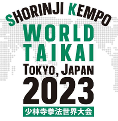 logo_2023_world_taikai